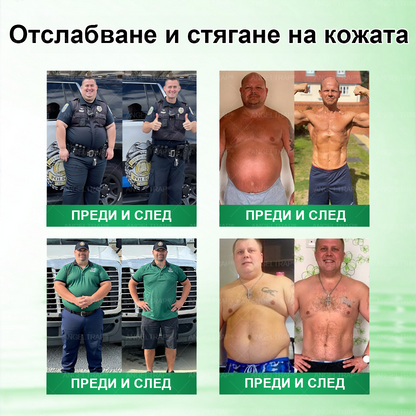 🩺𝐀𝐍𝐆𝐄𝐋𝐓𝐑𝐀𝐏® Моринга 𝗑 Берберин 𝗑 𝖠𝖬𝖯𝖪 𝟣𝟢-в-𝟣 Нано микроиглен пластир за метаболитна подкрепа |Само 𝟏× дневно ✅ Видими промени за 𝟕 дни – при затлъстяване, сърдечно-съдово здраве, диабет и ставни проблеми